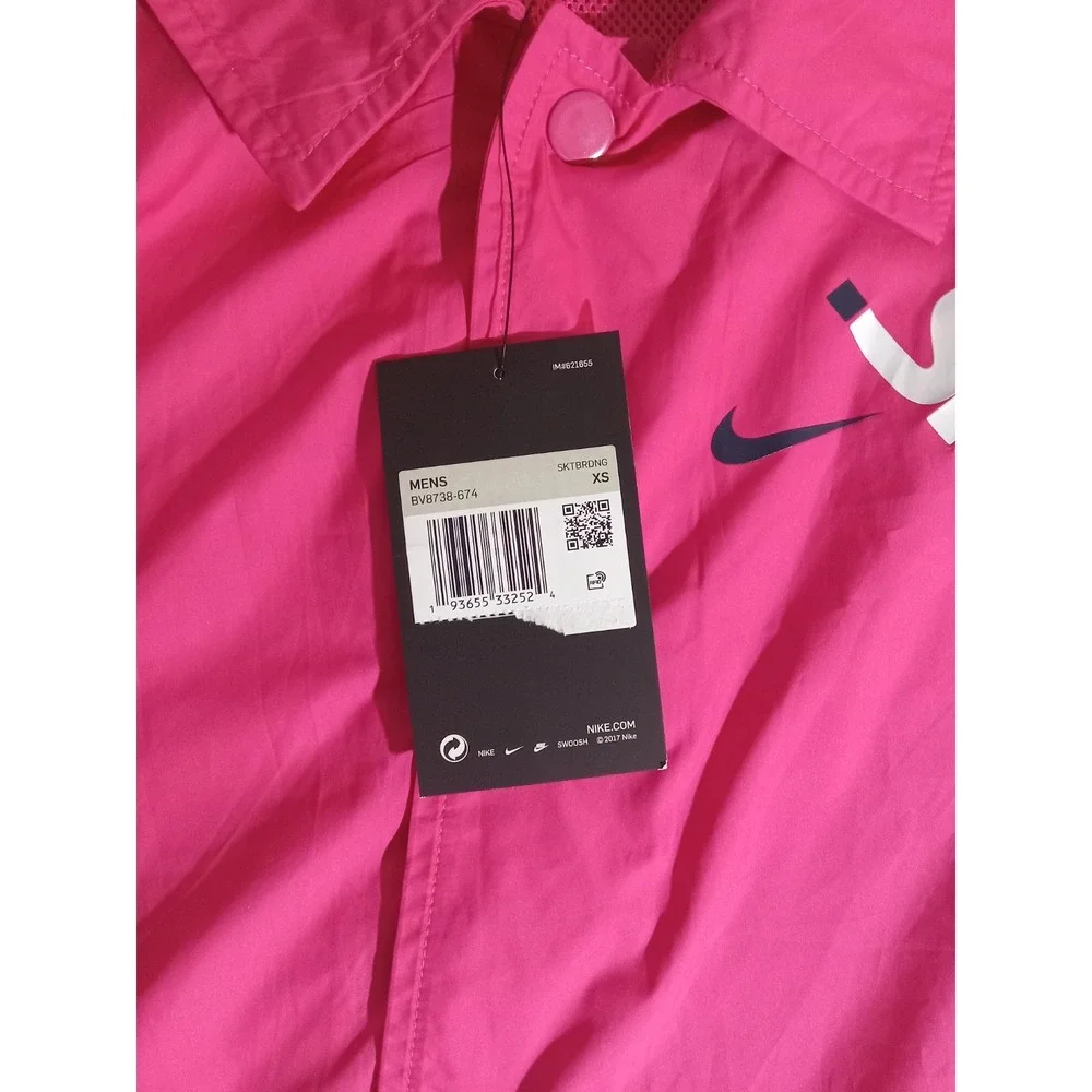 Nike SB Men's Shield Hot Pink Nylon Windbreaker Skate Jacket Size XSmall‎ New
